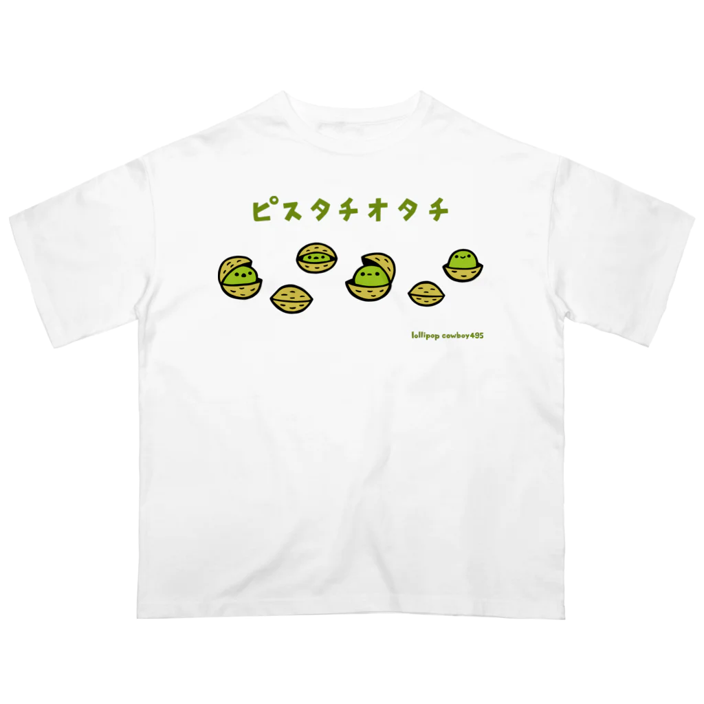 清春TシャツDrink & Bite EXTRA Sサイズ+チラシ ピスタチオタチ / lollipop cowboy ( lollipopcowboy )の