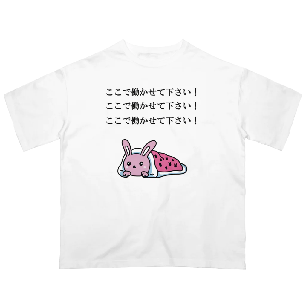 ヒロシ様オーダー有難うございます。 G.F.G.S.×さくらいはじめ | G.F.G.S. - 完全受注生産の