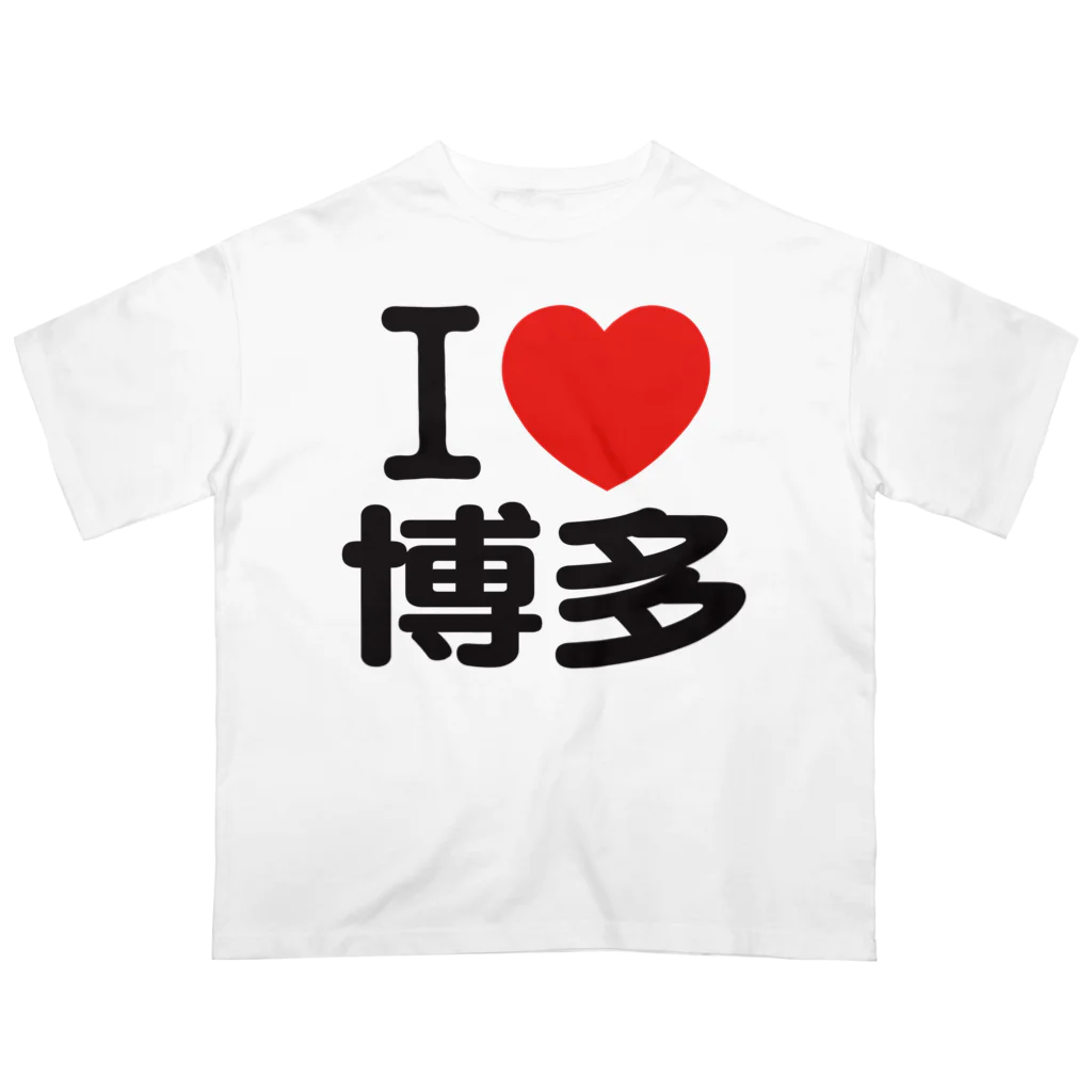 Tシャツ・カットソー s/e/o : 24SS / I LOVE US TEE (IVORY) セール】I LOVE ロゴ コットン Tシャツ（Tシャツ/カットソー