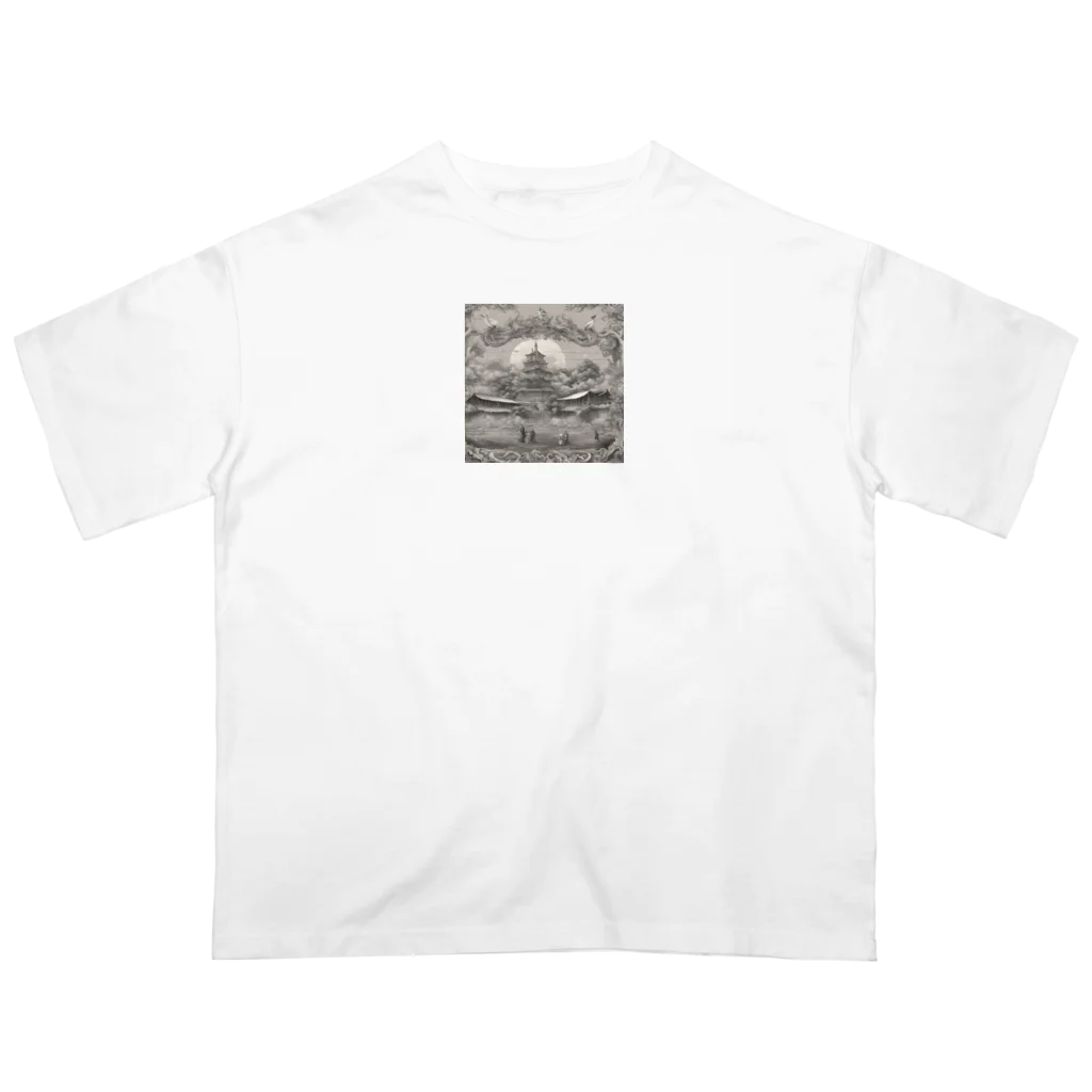 ケイちゃんのお城 Oversized T-Shirt