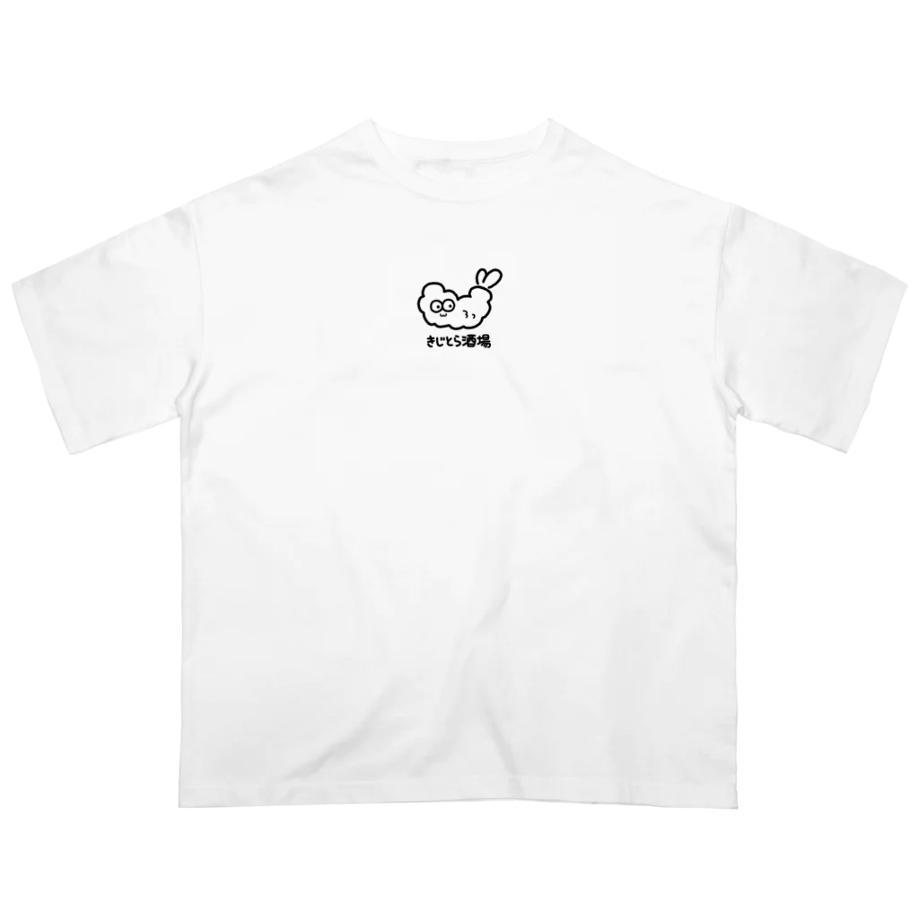 きじとら酒場のえび Oversized T-Shirt