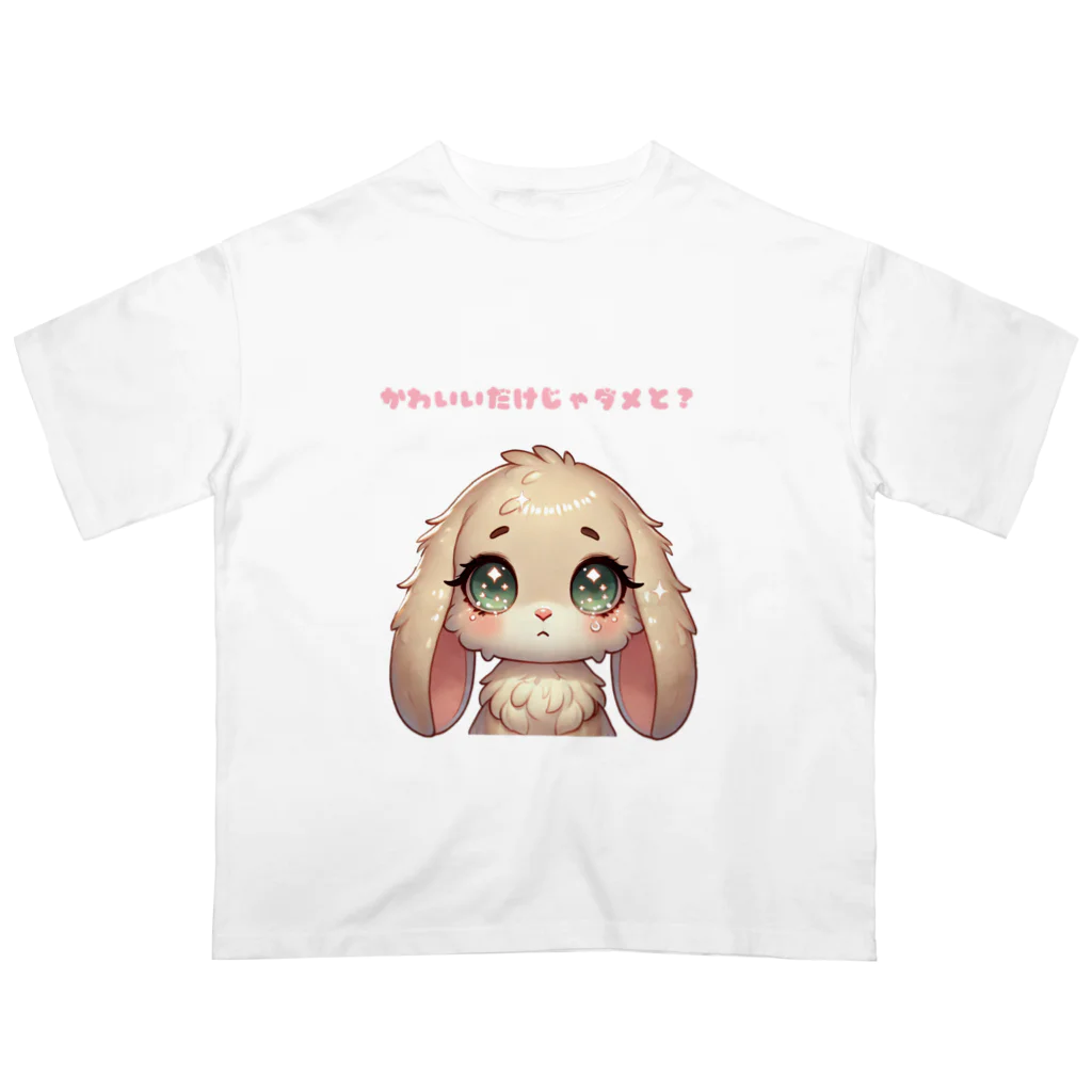 BE:FIRST Tシャツ Mサイズ 未使用 （全ての写真を必ずご確認ください） 2BEBEFIRSTDOMETOURT__GY_1_600x