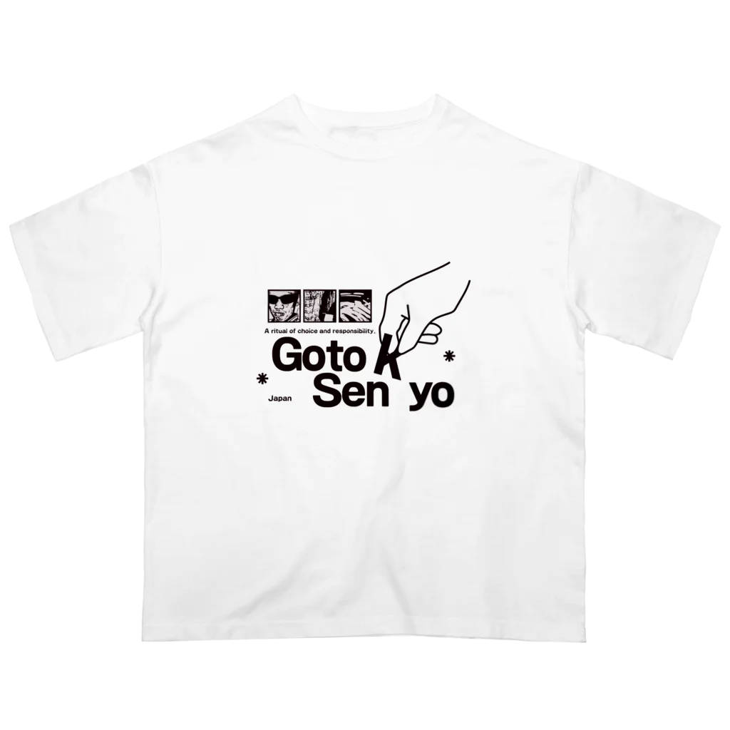 GoToSenkyoグッズ販売所のGoToSenkyoアイテム Oversized T-Shirt