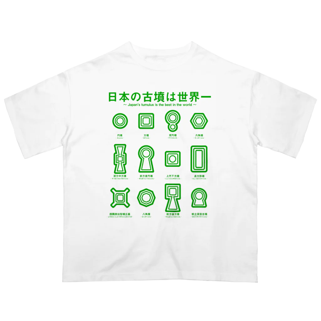 AIBO 4分の1スケールモデル かわいいTシャツ好き　未開封 SameT-00_1200x1200.jpg?v=