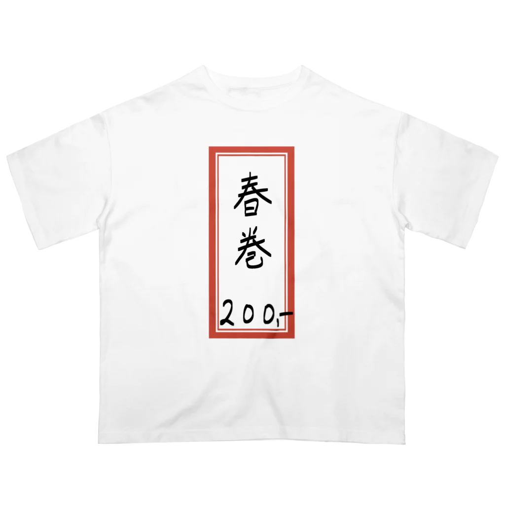3日まで限定値下げ中 牛沢 手書き デザイン Tシャツ セット TOP4 OFFICIAL GOODS STORE/商品詳細 牛沢 手描きデザインTシャツ 黒