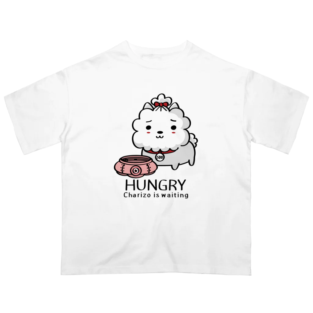 イラスト MONYAAT のCT03　ハングリー♪チャリゾー Oversized T-Shirt