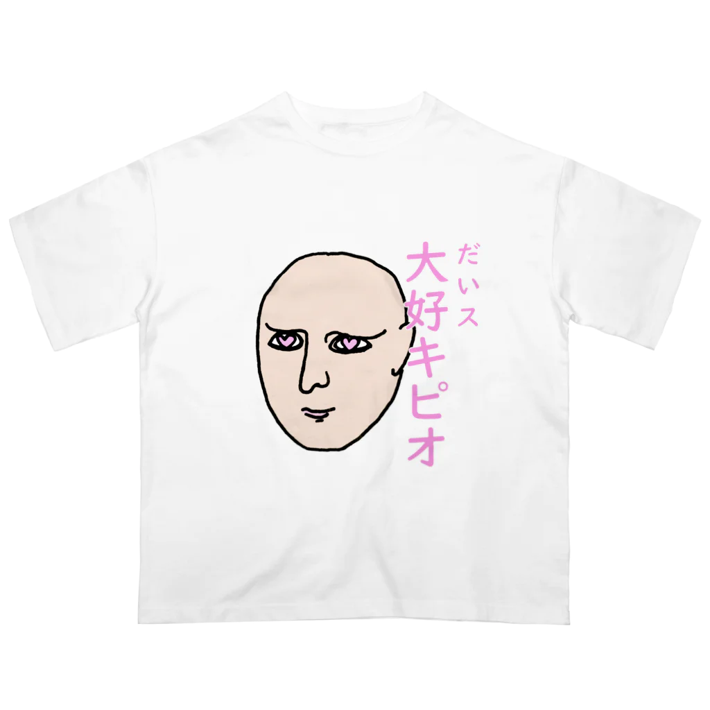アドバンスド 大戦略 Tシャツ  sサイズ 2025年最新】大戦略 Tシャツの人気アイテム - メルカリ