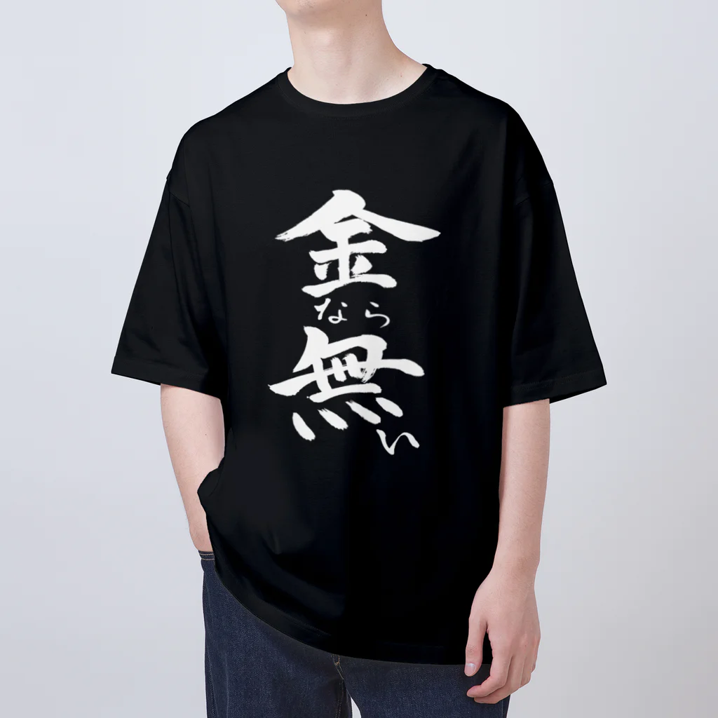 【お笑い芸人】サイン入りＴシャツ【貴重】 サイン My Hair is Bad マイヘア Tシャツ 椎木知仁 - メルカリ