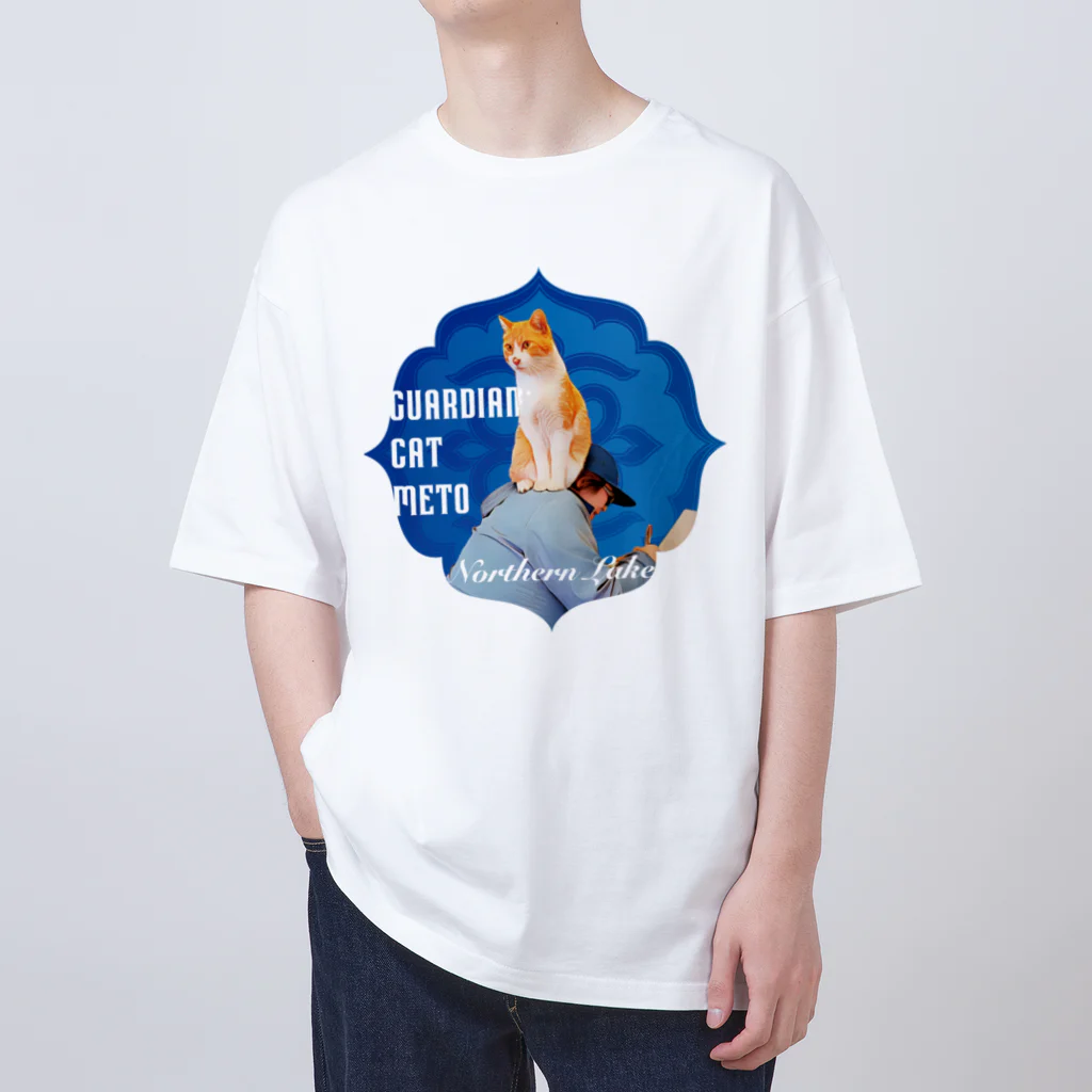 Loveuma. official shopの何にでも乗るメト（佐々木さんVer.） by NLD Oversized T-Shirt