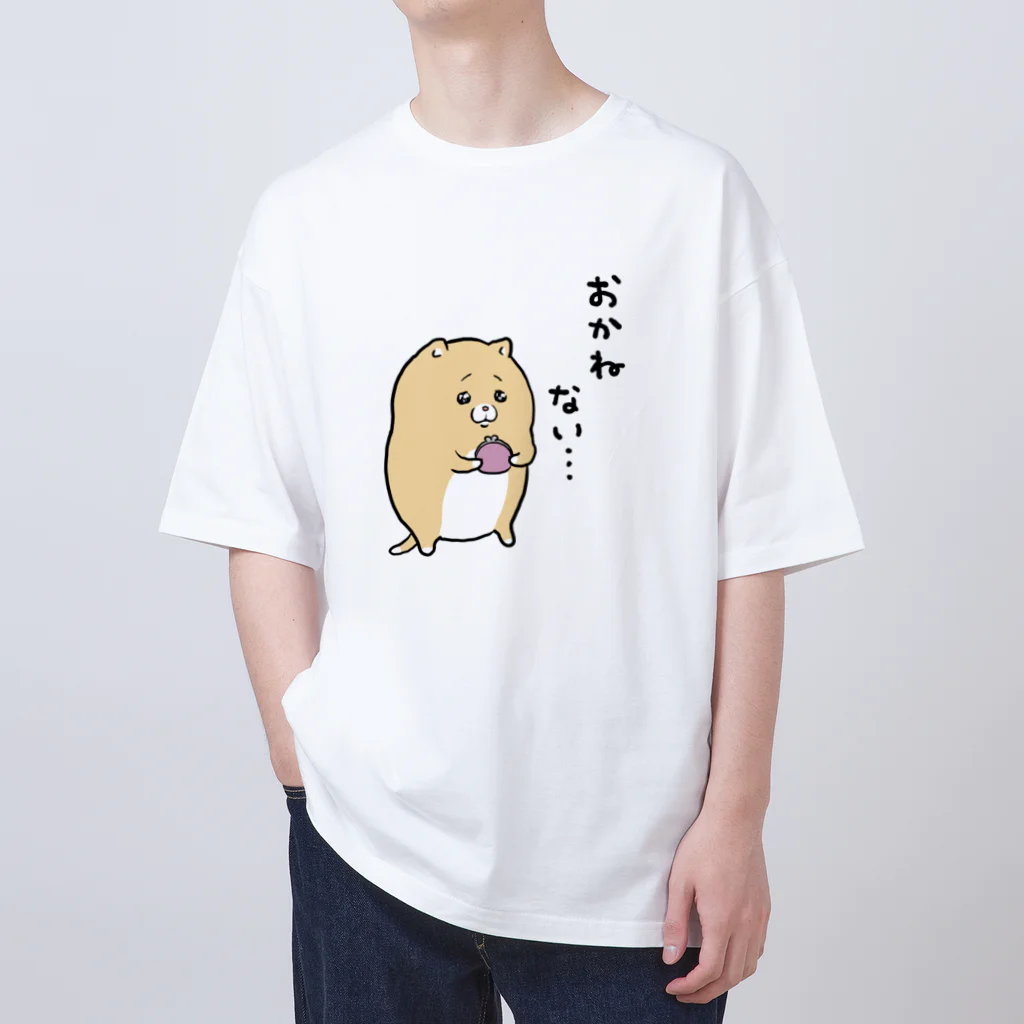 OG T-SHIRT OffGun Tシャツ Lサイズ 未開封 Shear SheepTシャツ（五十嵐隆直筆デザイン） | syrup16g | UKFC