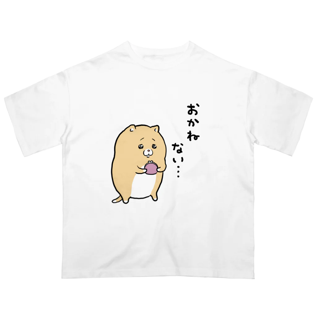 おかねないキィちゃん / モフ缶 ( peroty6e )のオーバーサイズT