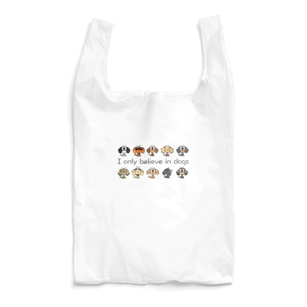 inuinutownのおすわりダックス　整列 Reusable Bag