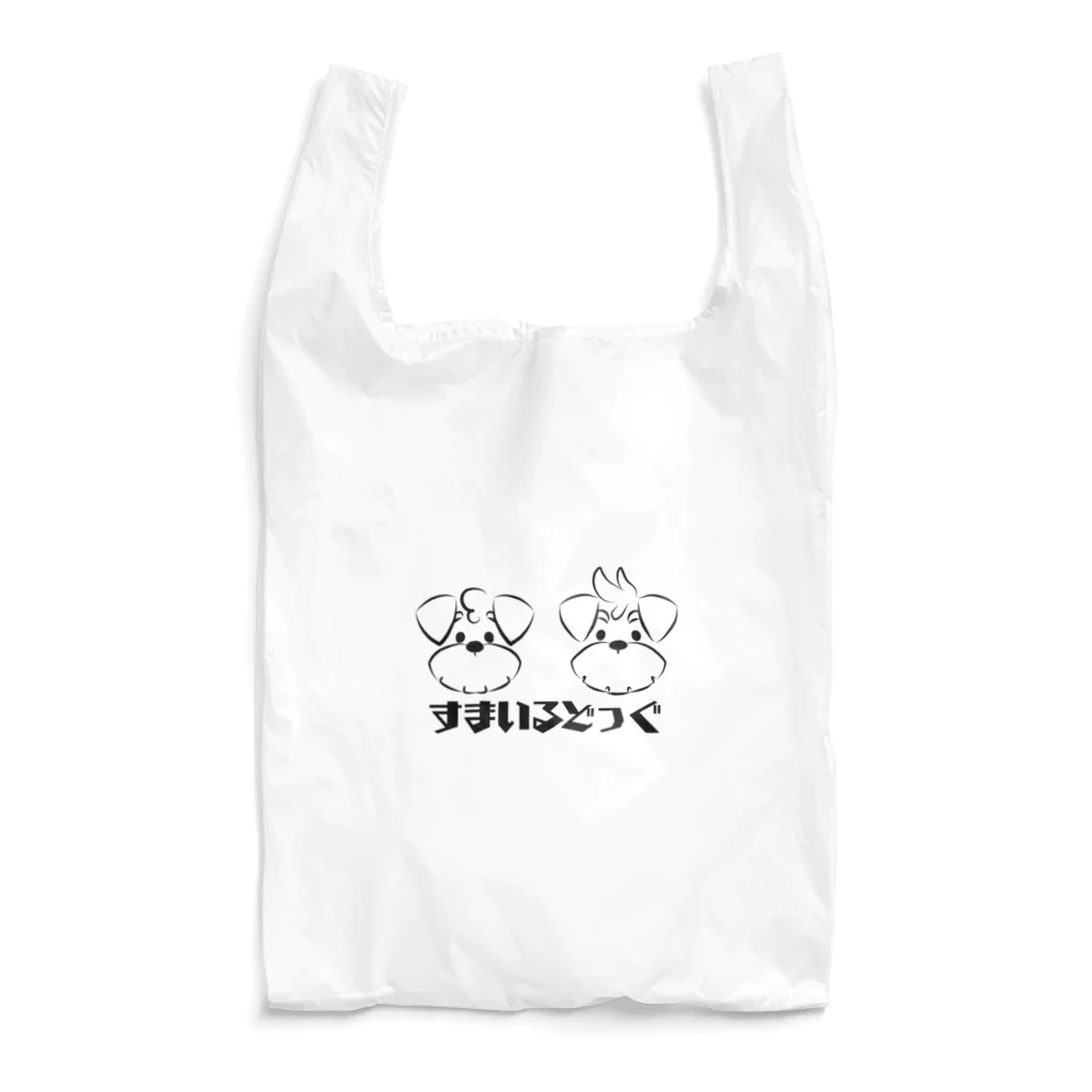 ゆんゆんこのすまいるどっぐロゴマーク Reusable Bag