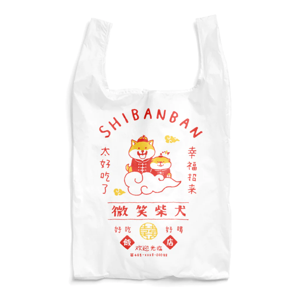 STARBUCKS 香港　柴犬　エコバッグ　ピンバッジセット 海外限定 STARBUCKS 香港 柴犬 エコバッグ ピンバッジセット