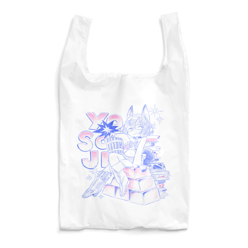 くろちのYOSOJI_パステル Reusable Bag