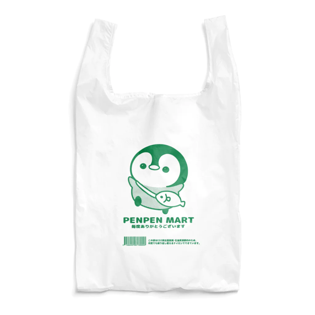 ぴよたぬきのぺんぺんマート　袋 Reusable Bag