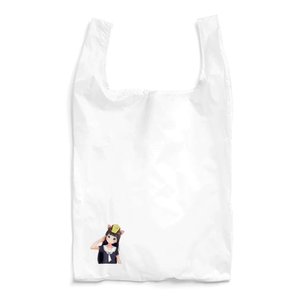 せきはんのお土産やさんのせきはん Reusable Bag