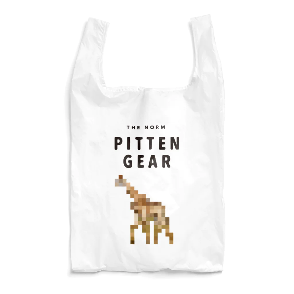 PITTEN PRODUCTSのPITTEN ZOO PX ANIMAL #8 Reusable Bag