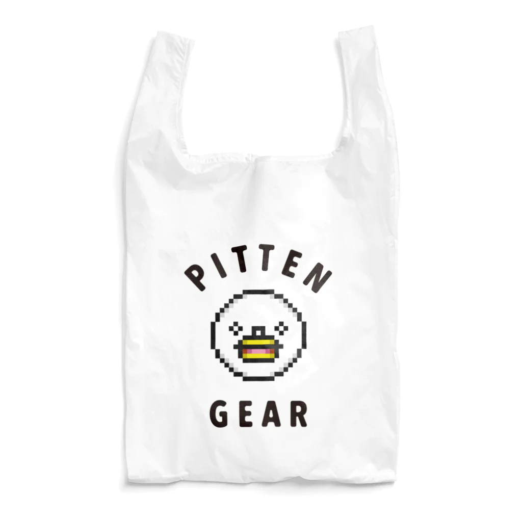 PITTEN PRODUCTSのPITTEN #4 Reusable Bag