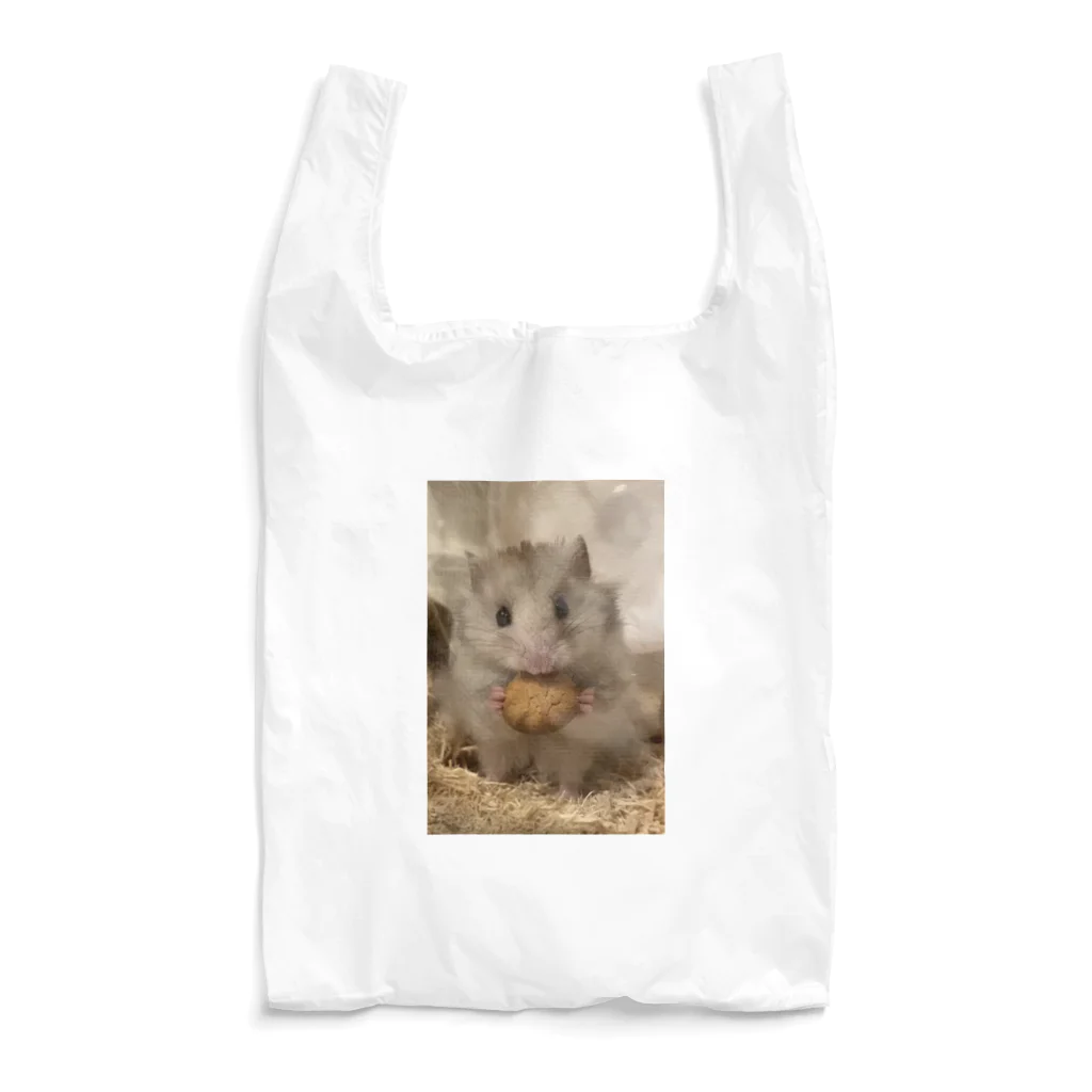 ハムのたけしのロングヘアーハムスターのたけし Reusable Bag