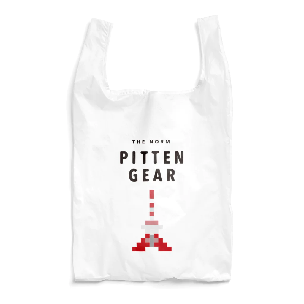 PITTEN PRODUCTSのPITTEN TRAVEL PX WORLD #2 Reusable Bag