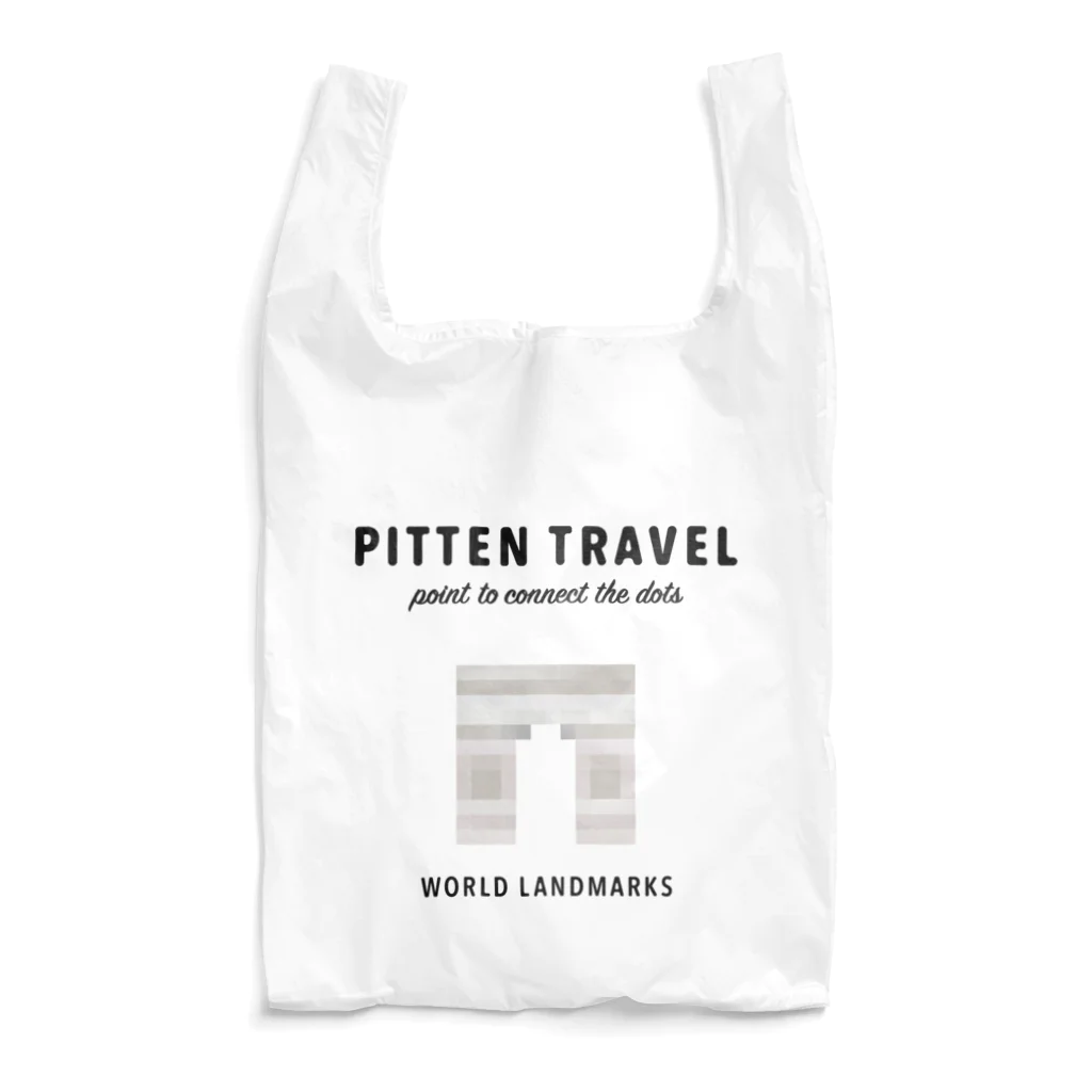 PITTEN PRODUCTSのPITTEN TRAVEL PX WORLD #3-1 Reusable Bag