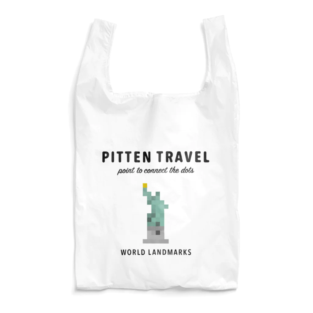 PITTEN PRODUCTSのPITTEN TRAVEL PX WORLD #5-1 Reusable Bag