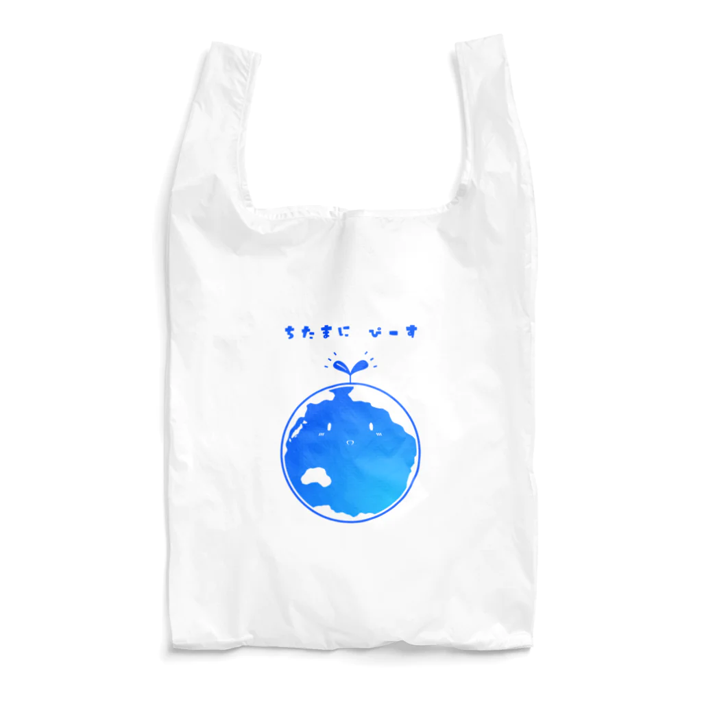 忍じゃ工房のちたま(地球)にぴーす Reusable Bag