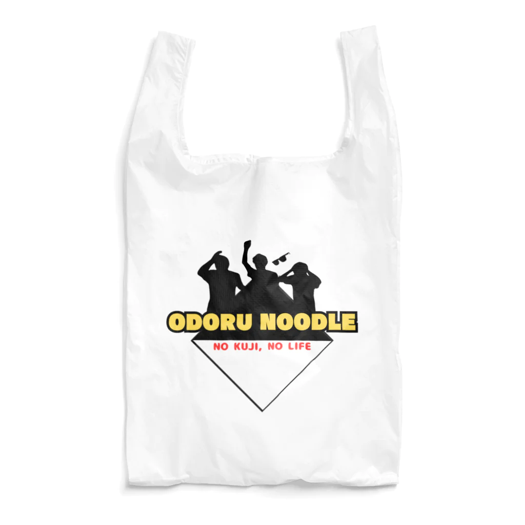 おどるヌードルのおどるヌードル新ロゴ Reusable Bag