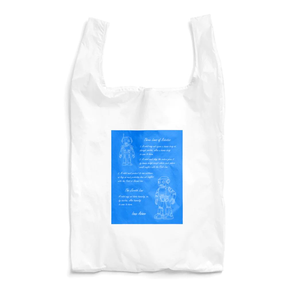 mirinconixのアシモフのロボット3原則とロボットの落書き  セルリアンブルー Reusable Bag