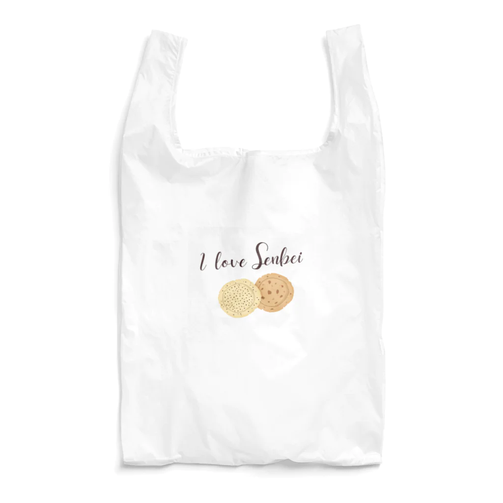お菓子屋せんべぇshopのI love せんべい Reusable Bag