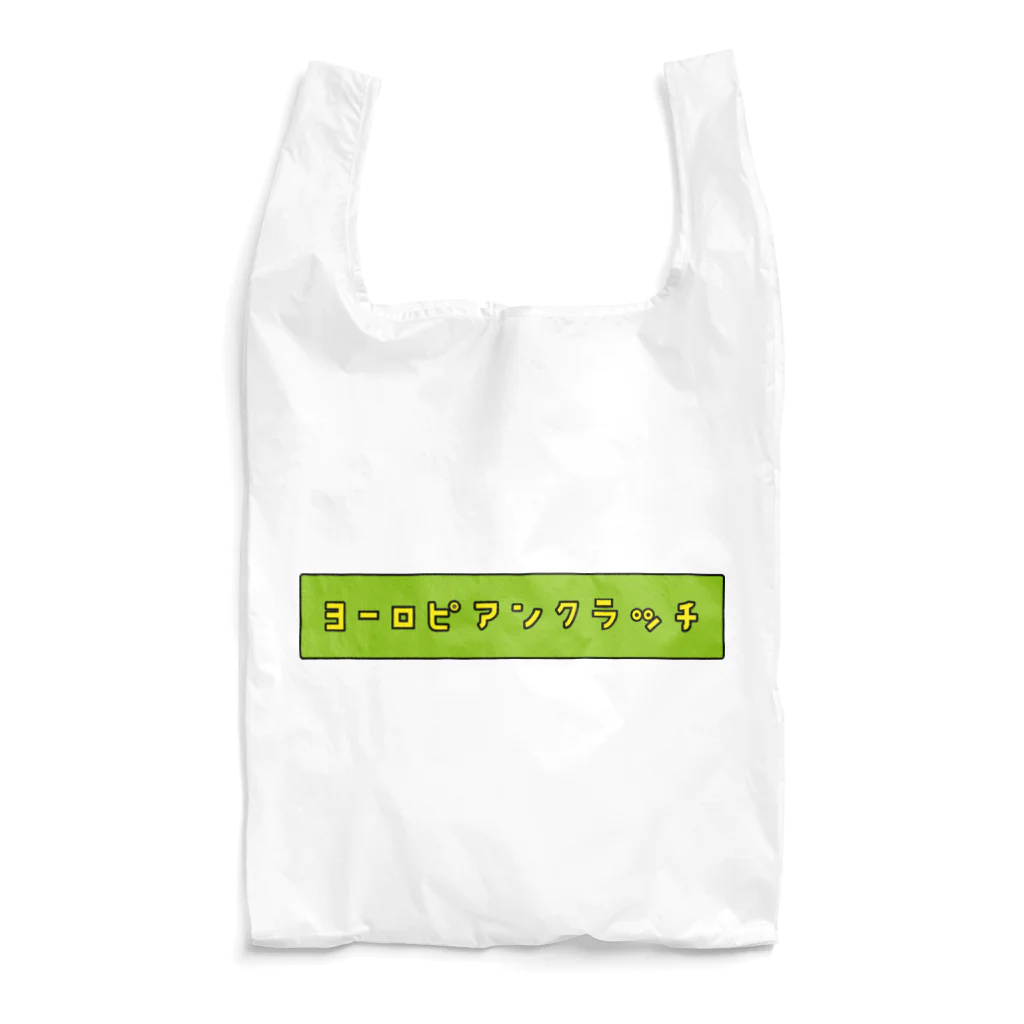 ダースベーダーコのヨーロピアンクラッチ（ピ） Reusable Bag