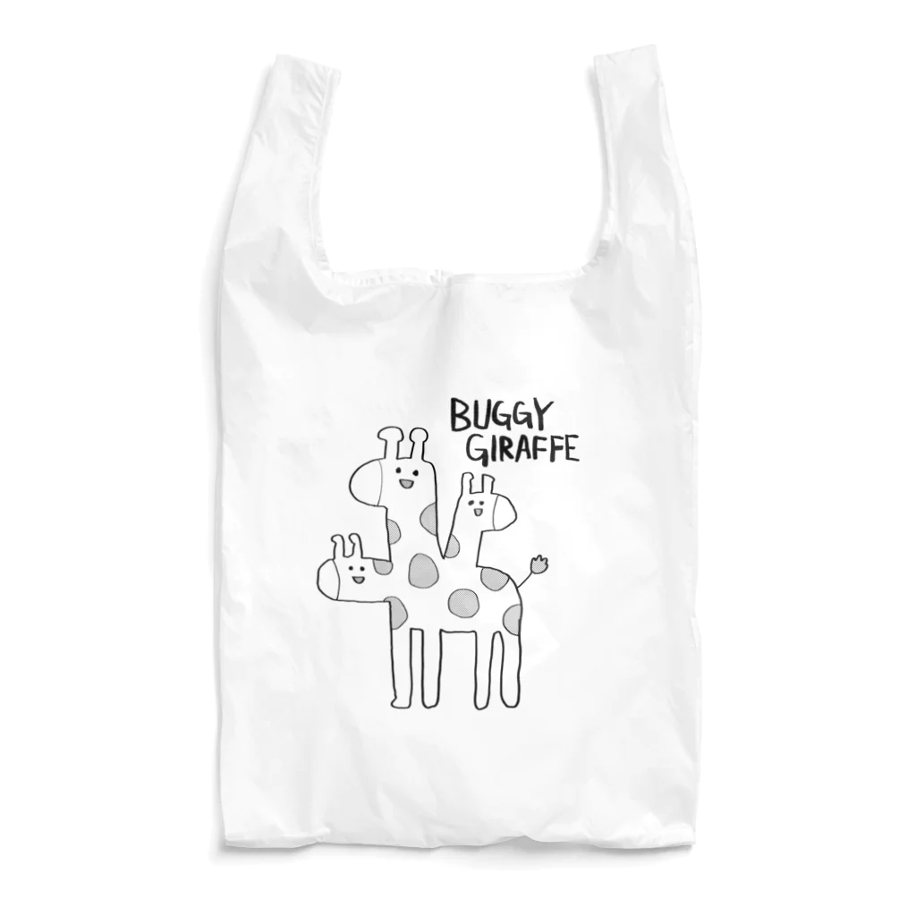 TWS [SPARKLING DAYZ : AZIT ] BAG エコバッグ SPARKLING DAYS AZIT] BAG TWS トートバッグ バッグ｜Yahoo