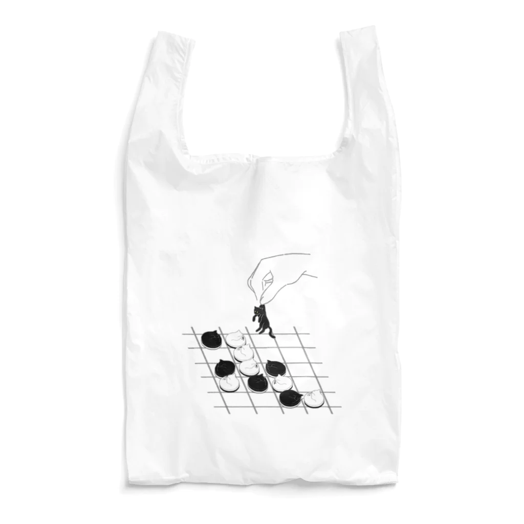 氷熊のおみせのねこのリバーシゲーム Reusable Bag