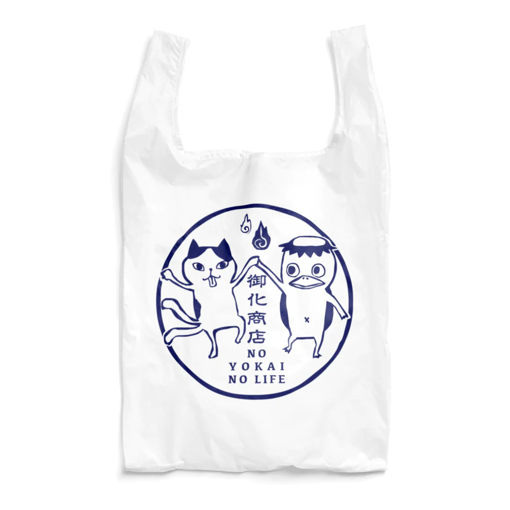 おばけエコバッグ＜おばけ商店ロゴ＞ / おばけ商店