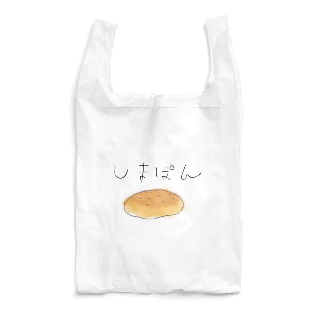 しまぱんのしまぱんエコバッグ Reusable Bag
