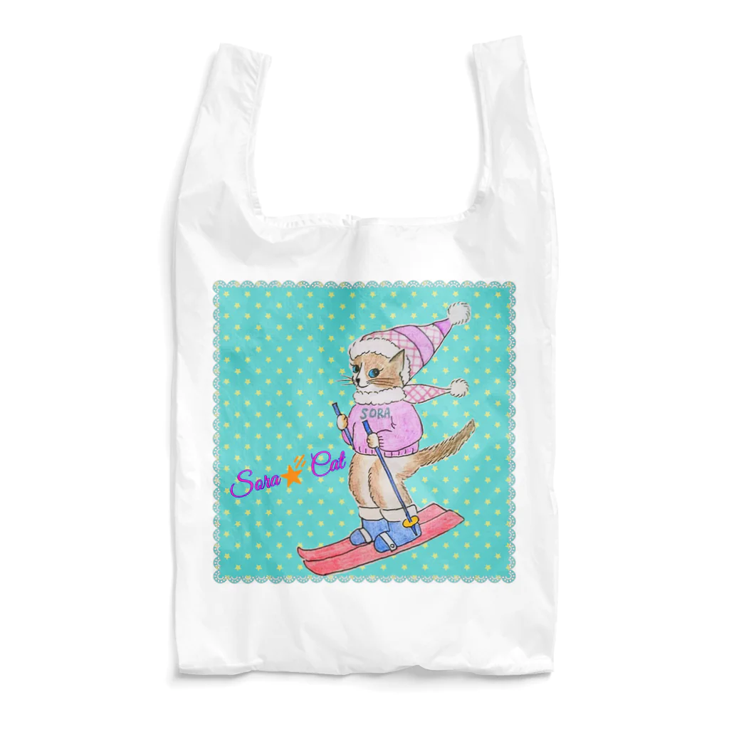 ユリメロンのそらくんスキーの巻 Reusable Bag