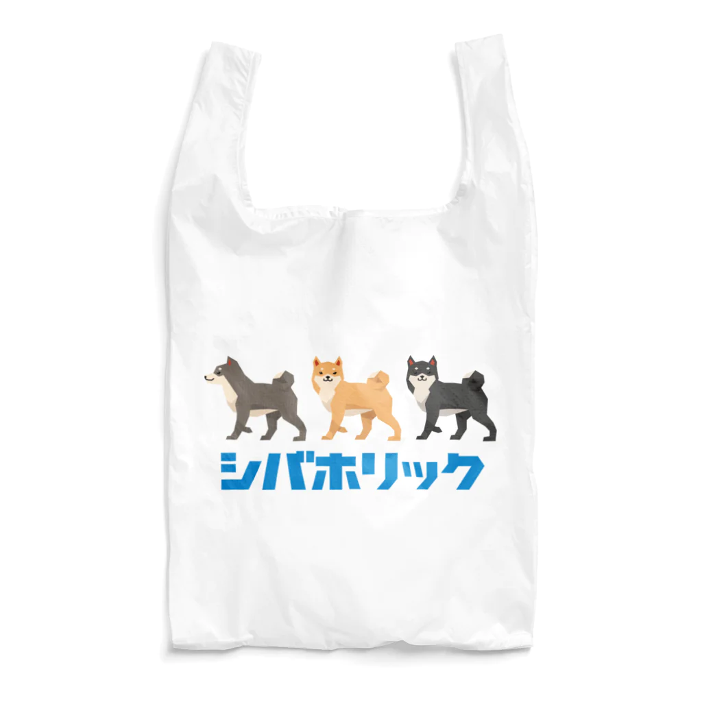 しばじるしデザインのシバホリック行進（ヨコ） Reusable Bag