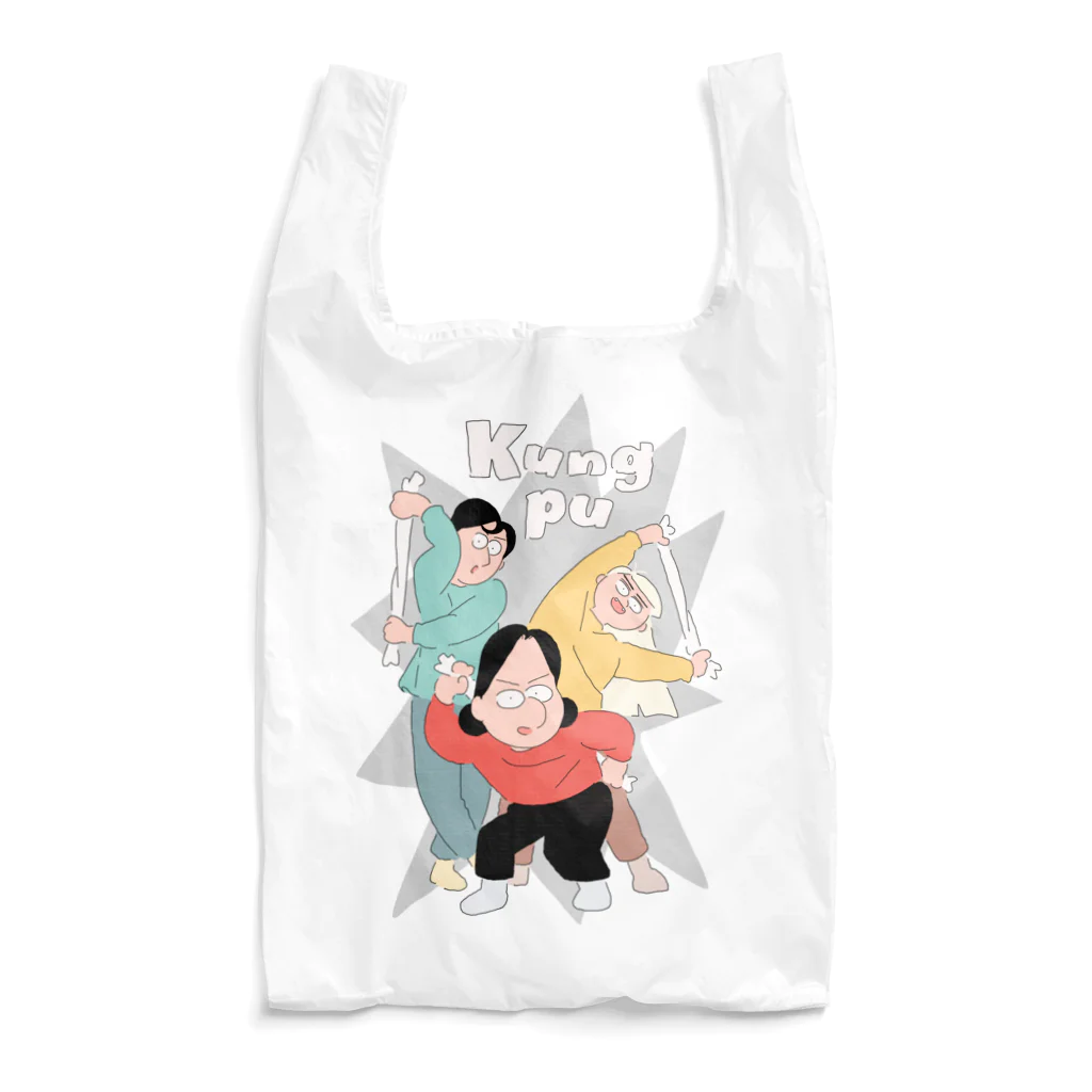 ショップ魔我ZINEの寒風！ Reusable Bag