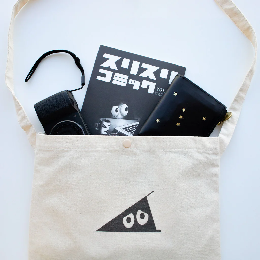 chi-bitのCATS BRING GOOD LUCK（濃色） Sacoche filled with items
