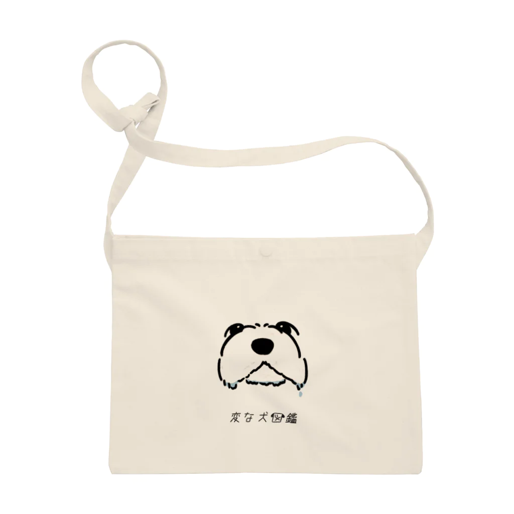 いぬころ｜変な犬図鑑のNo.201 ミズポタリーヌ[1] 変な犬図鑑 Sacoche