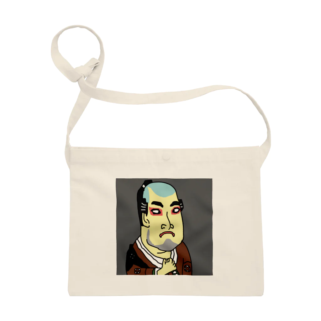 じゃぱにぃずぴぃぽぅの谷村虎蔵の鷲塚八平次 Sacoche