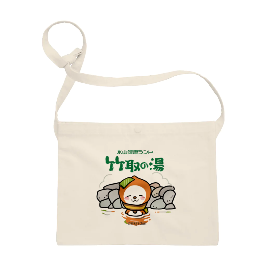 永どんの竹取の湯×永どん コラボ サコッシュ Sacoche