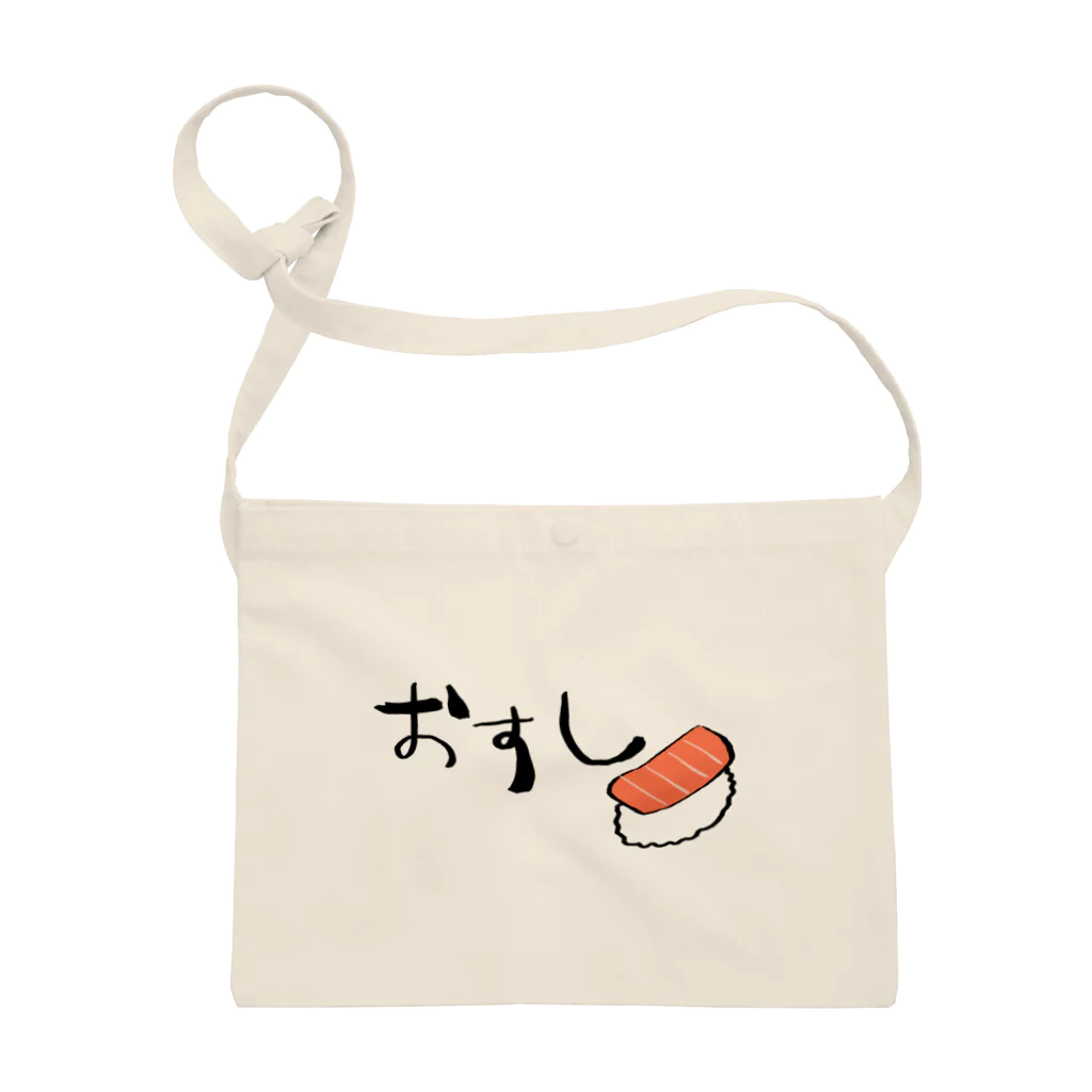 くつ下のおすし Sacoche