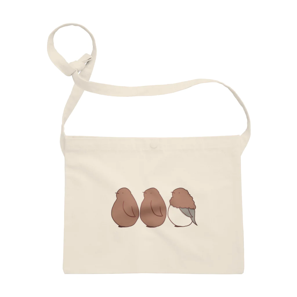 🦊のキングペンギンのヒナ〜毛をむしられる〜 Sacoche