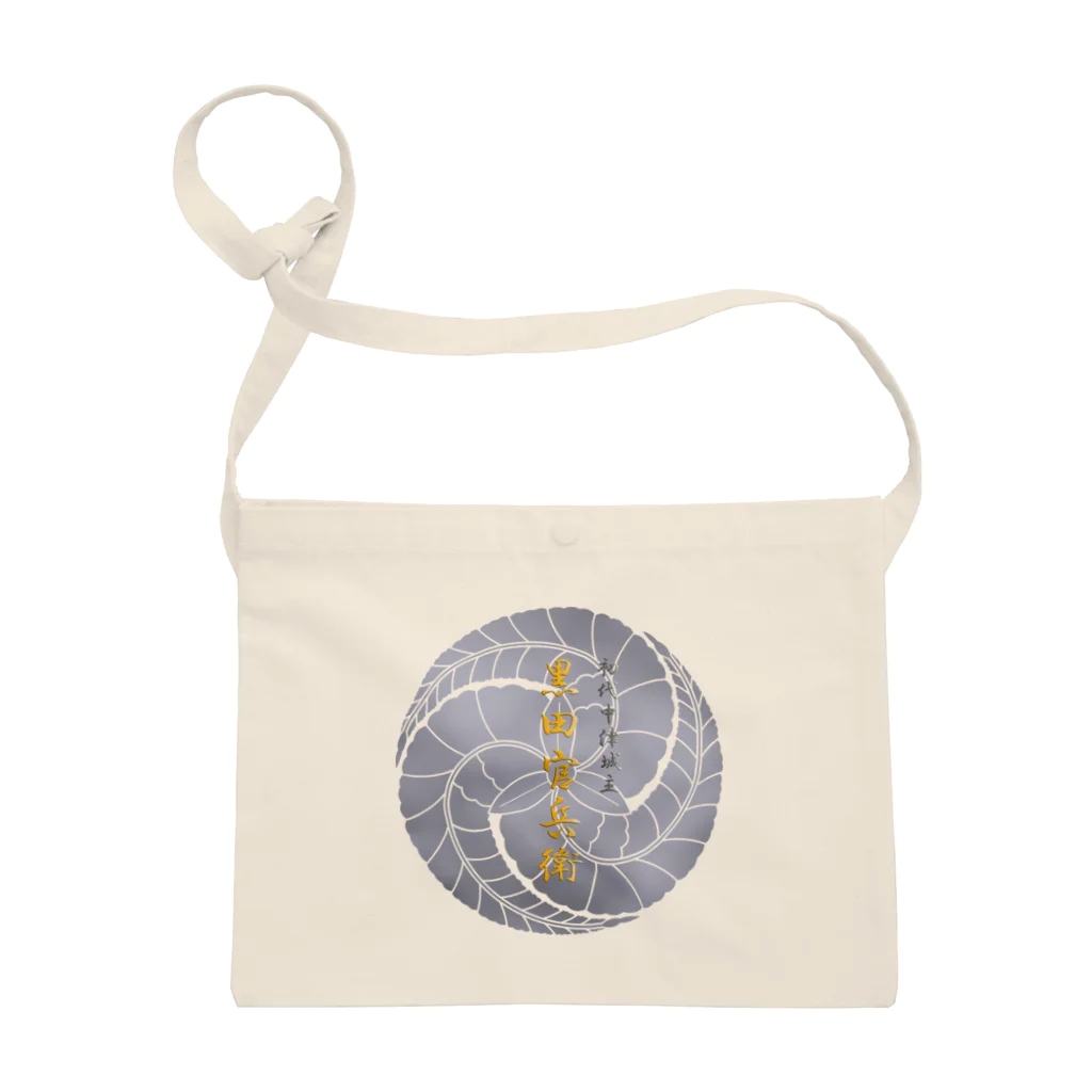 © 2008 akanbeepapaの初代中津城主　黒田官兵衛ｂ Sacoche