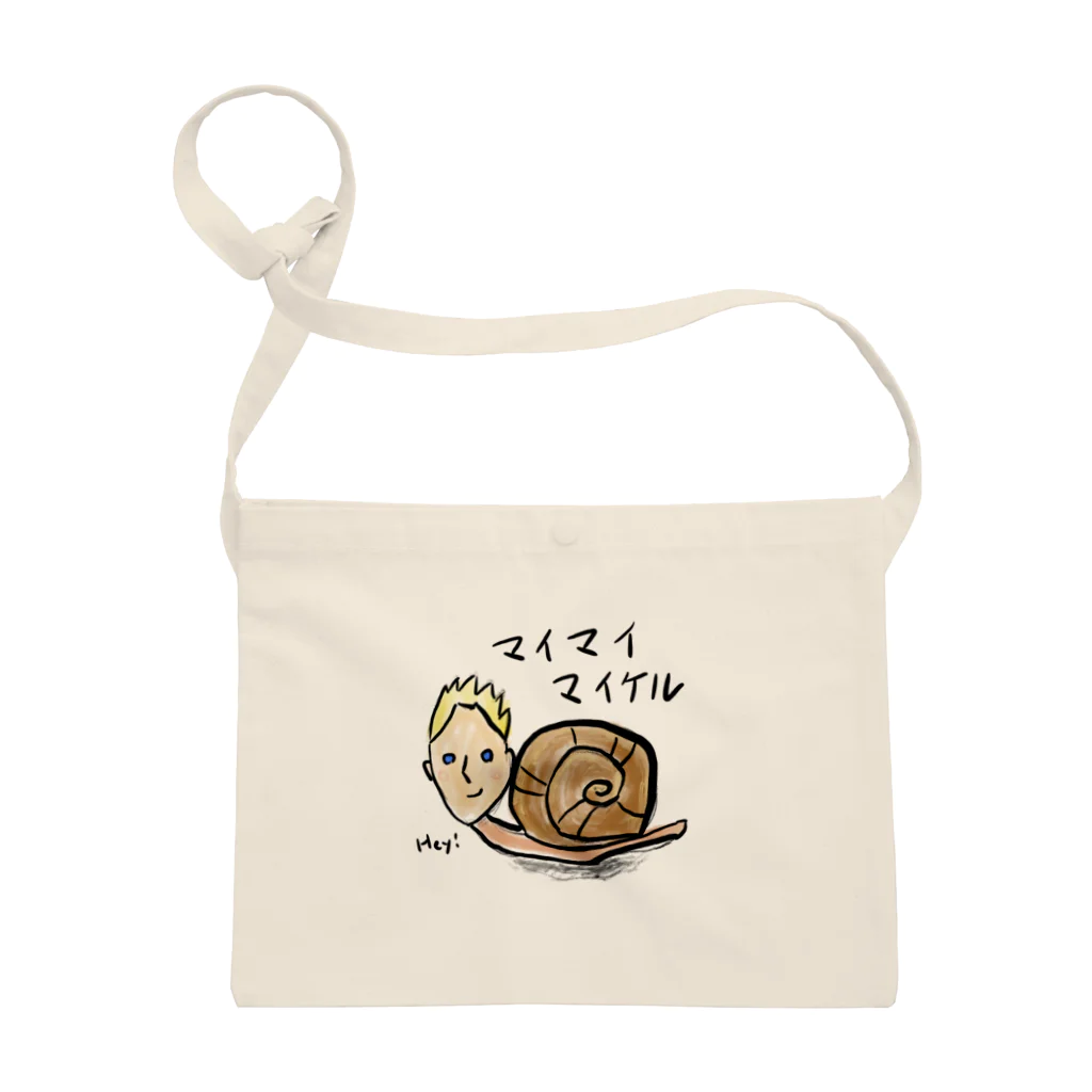 Patisserie Strayのマイマイマイケル Sacoche