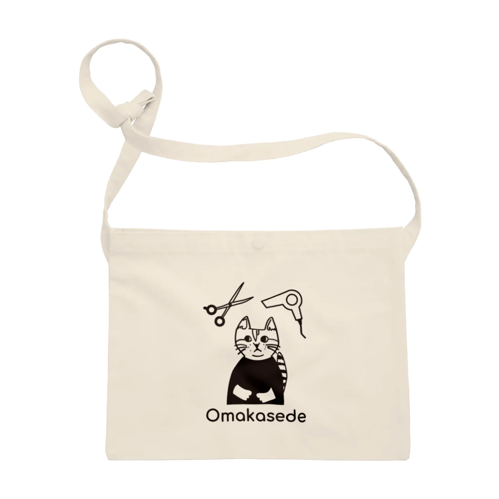 mapechiのトラネコしまお、床屋へ Sacoche