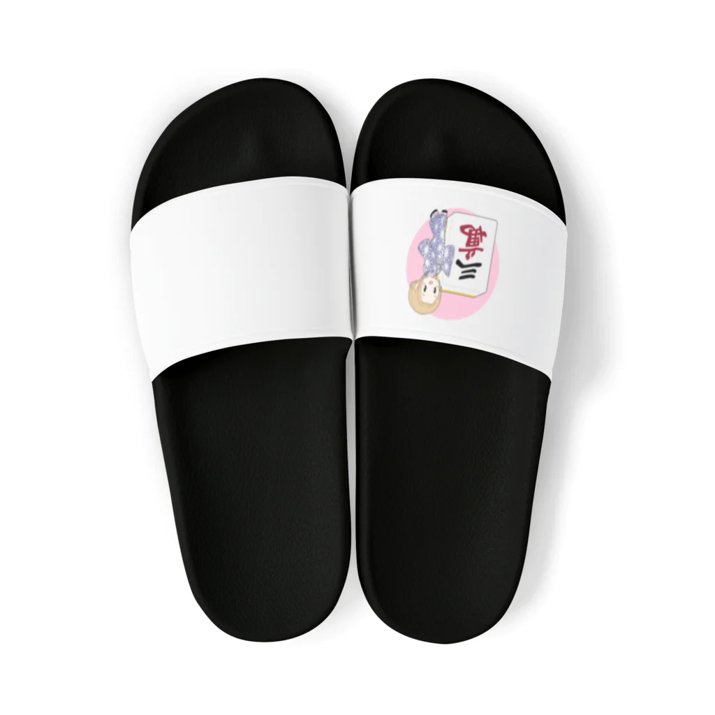 アイラブ麻雀の麻雀女子 Sandals