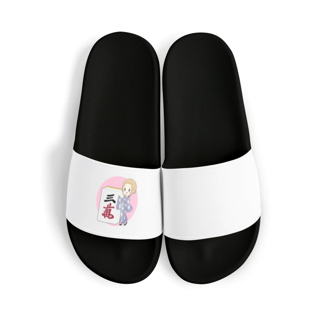 アイラブ麻雀の麻雀女子 Sandals